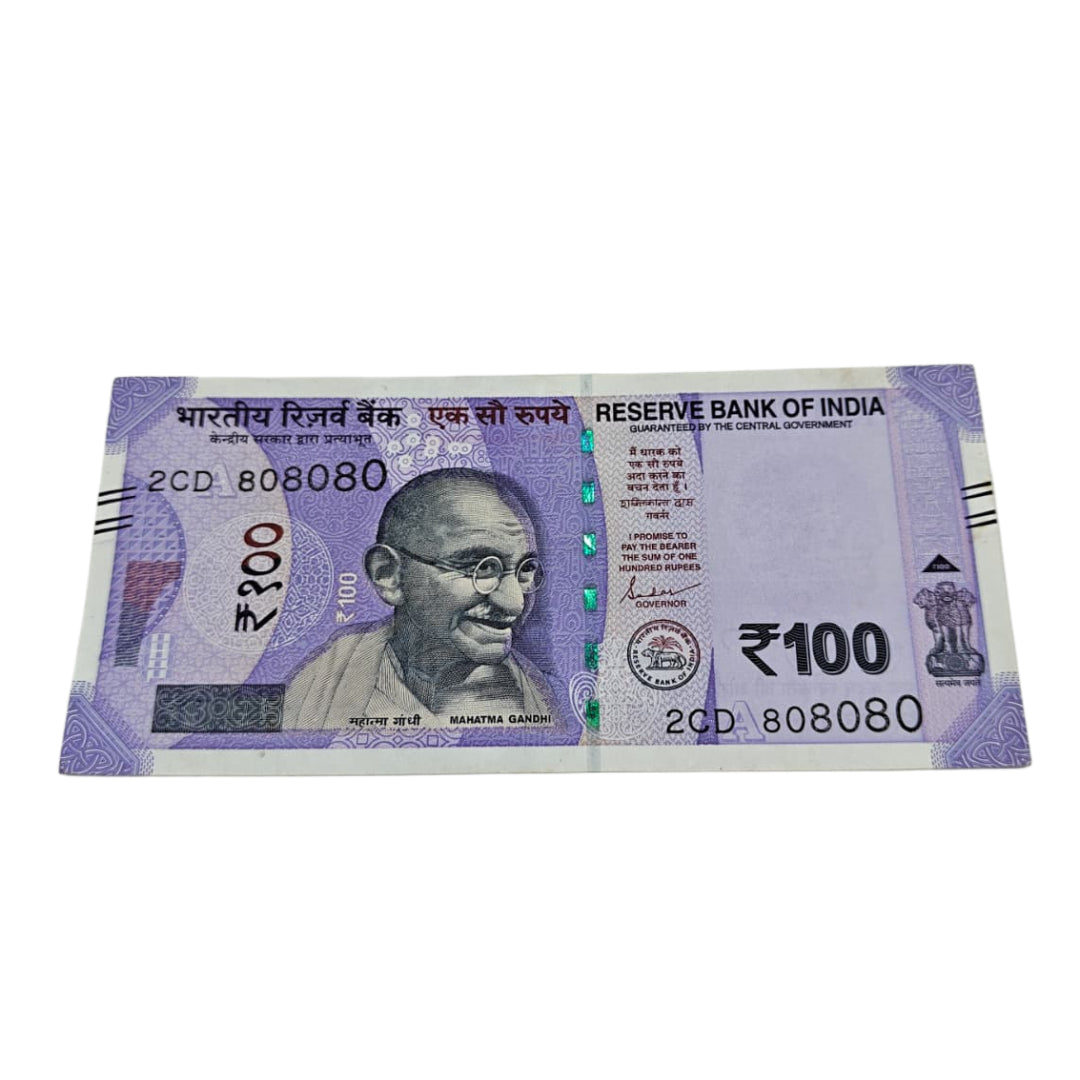 Rs 100 note 808080 tripling number rare collectible - Collection Bazzar