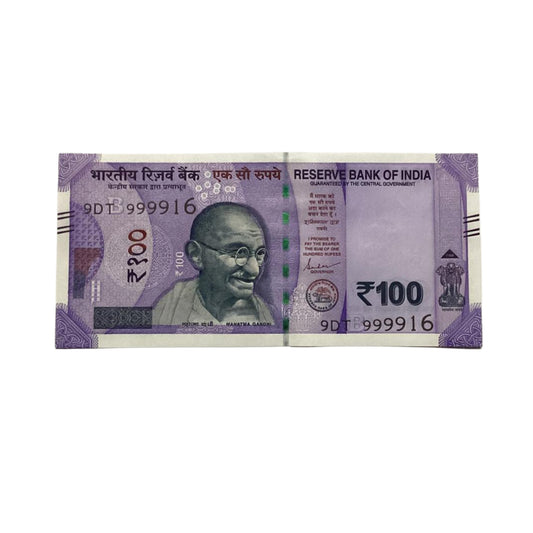 Rs 100 note 9DT prefix 999916 five times 9 plus 916 hallmark number gov shaktikant das rare collectible - Collection Bazzar