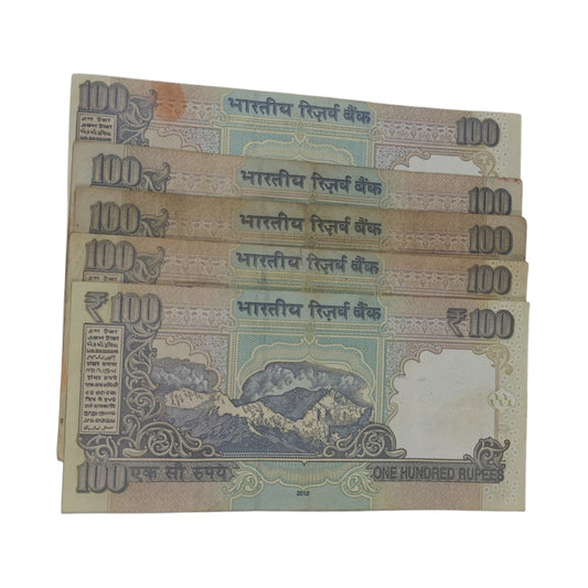 Rs 100 note Ending 786 Holy Number | 5 Note Set | Rare Collectible Item - Collection Bazzar