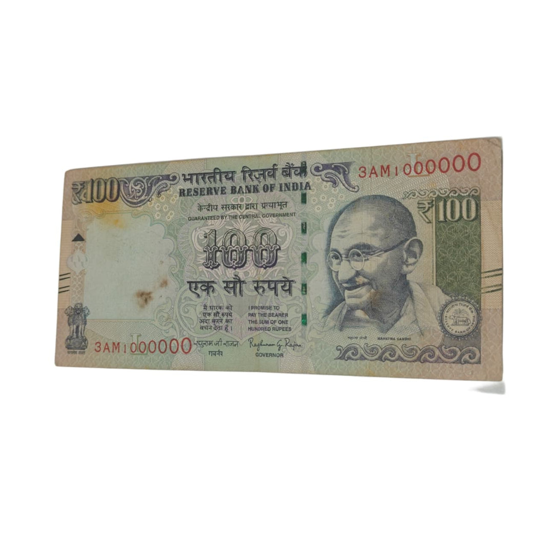 Rs 100 note Serial 1000000 - 7 Digit Exteremly rare | Raghu ram rajan - Collection Bazzar