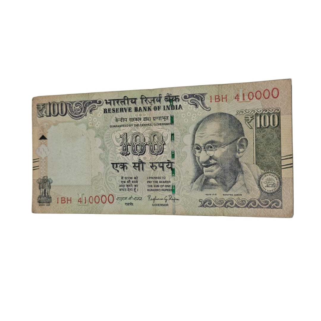 Rs 100 note Serial 410000 | Raghu Ram Rajan - Collection Bazzar