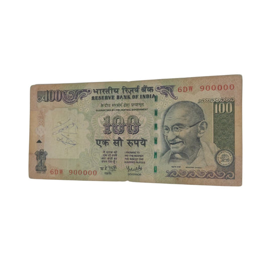 Rs 100 note Serial 900000  |  Collectible Items - Collection Bazzar