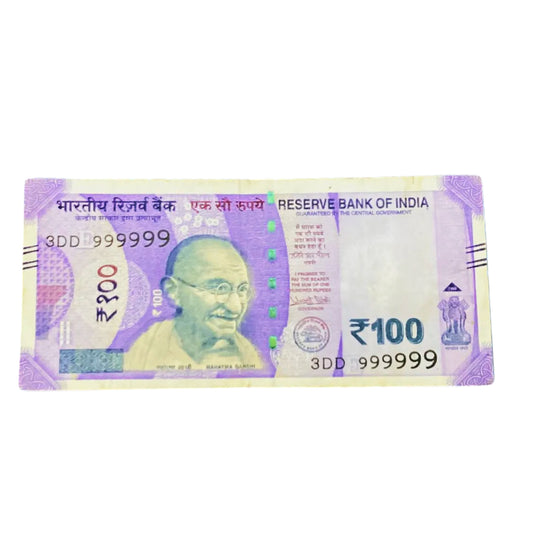 Rs 100 note all 999999 solid number governor urjit patel rare collectible - Collection Bazzar