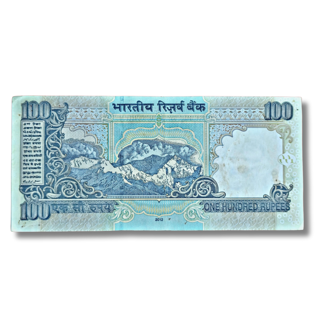 Rs 100 old 846151 one side number error all missing digits governor subbarao excellent condition - Collection Bazzar