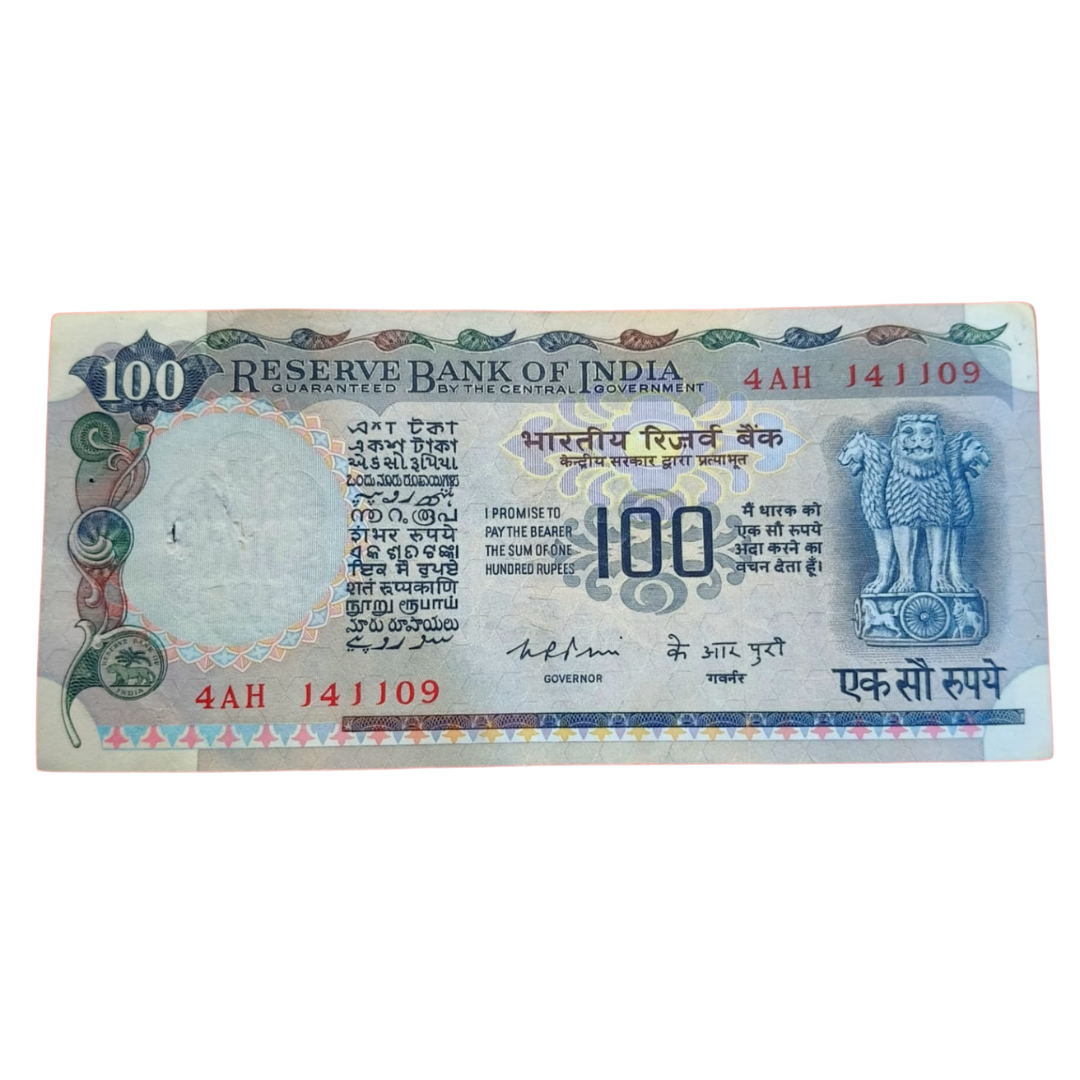 Rs 100 old issue birthday note 14.11.09 rare governor K R puri excellent condition - Collection Bazzar