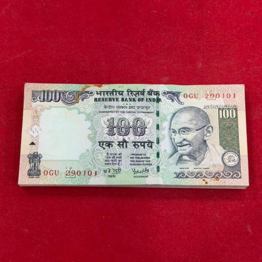Rs 100 old birthday packet 290101| 29 january  governor y v reddy - Collection Bazzar