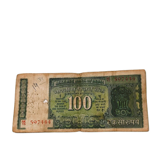 Rs 100 old note 597444 back side dam governor m narshiman rare collectible - Collection Bazzar