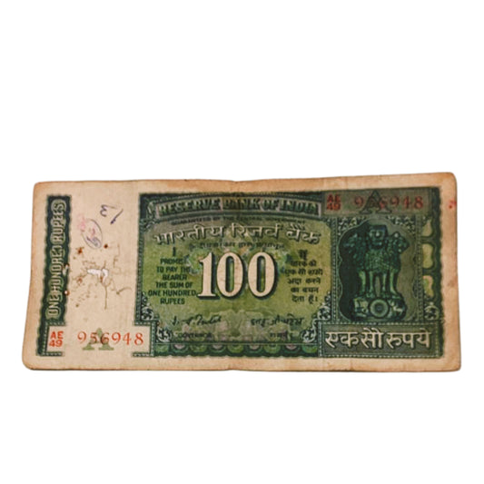Rs 100 old note 956948 back side dam governor I G patel  rare collectible - Collection Bazzar