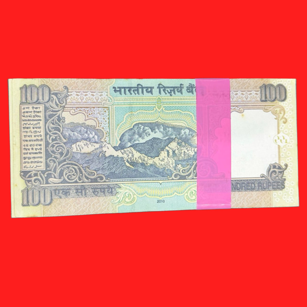 Rs 100 old serial 000001 000100 unique lower number packet - Collection Bazzar