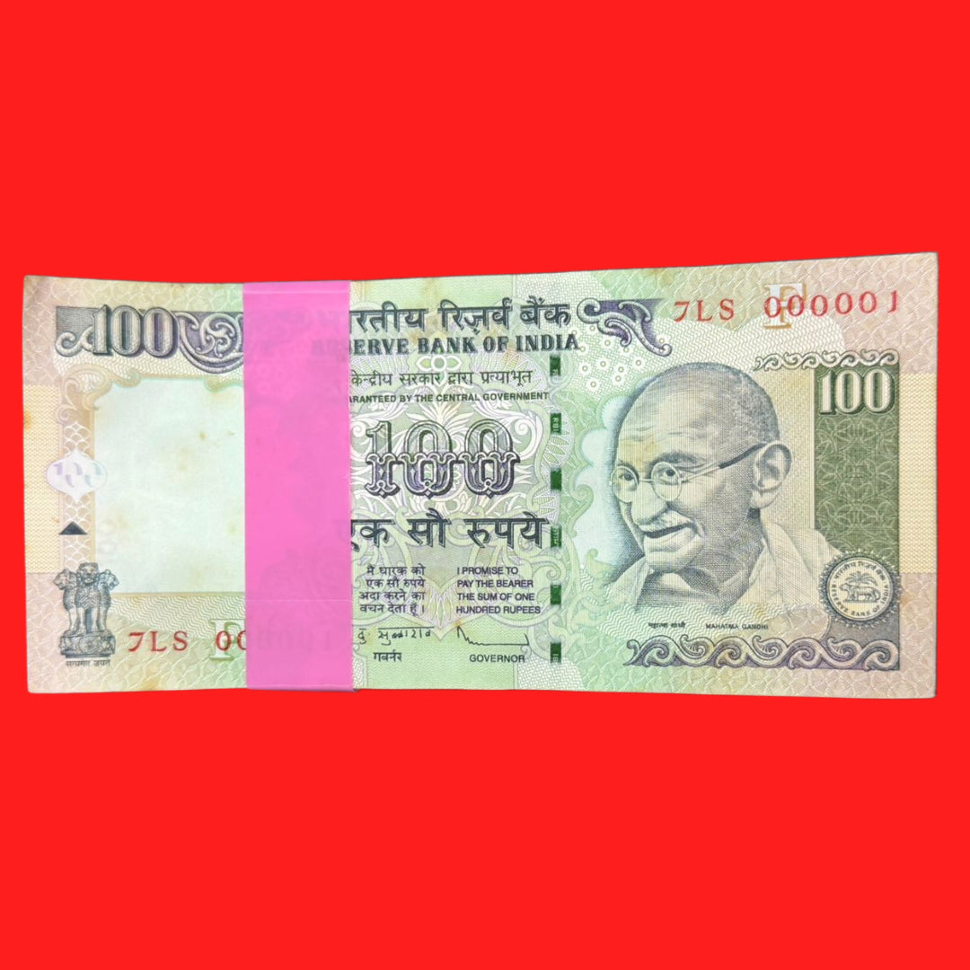 Rs 100 old serial 000001 000100 unique lower number packet - Collection Bazzar