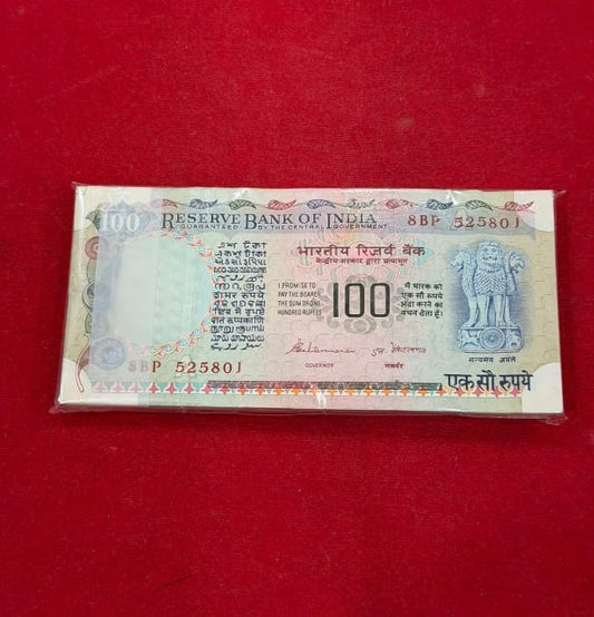 Rs 100 serial packet 525801  pink beauty governor  s vankitraman - Collection Bazzar