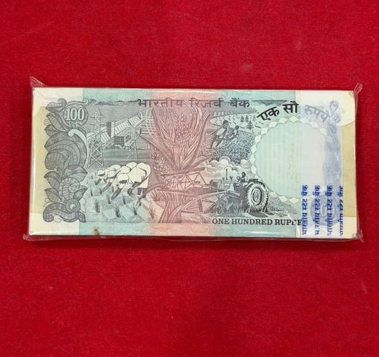 Rs 100 serial packet 525801  pink beauty governor  s vankitraman - Collection Bazzar