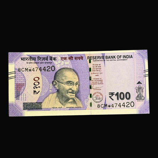 Rs 100 star 474420 Ending 420 Fancy number Collectible - Collection Bazzar