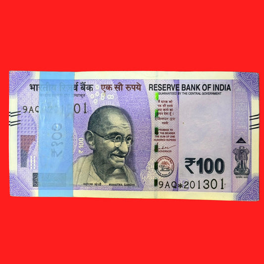 Rs 100 star serial packet 201301 step ladder number collectible - Collection Bazzar