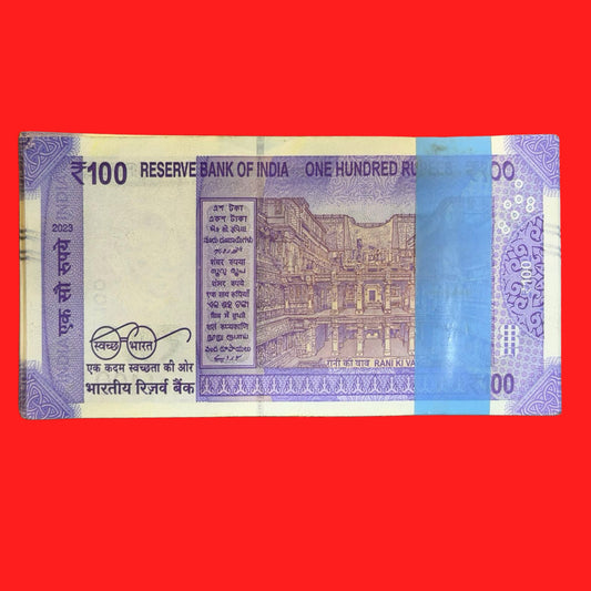 Rs 100 star serial packet 201301 step ladder number collectible - Collection Bazzar
