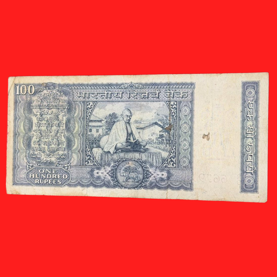 Rs 100 white strip Back side gandhi B N Adakar sign serial 667918 no - Collection Bazzar
