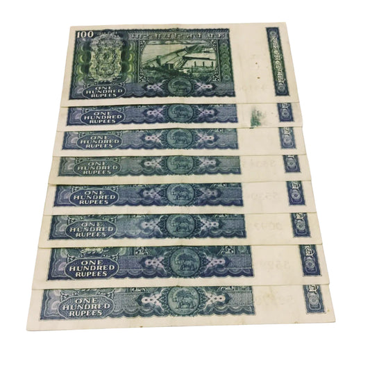 Rs 100 old white strip note lot governor each note 1600 m narshiman rare collectible - Collection Bazzar