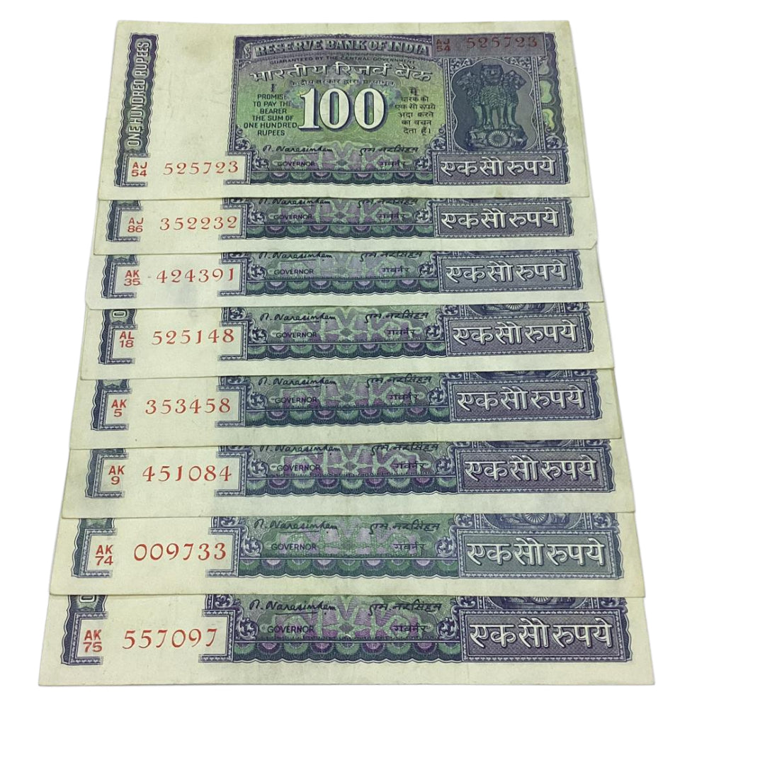 Rs 100 old white strip note lot governor each note 1600 m narshiman rare collectible - Collection Bazzar