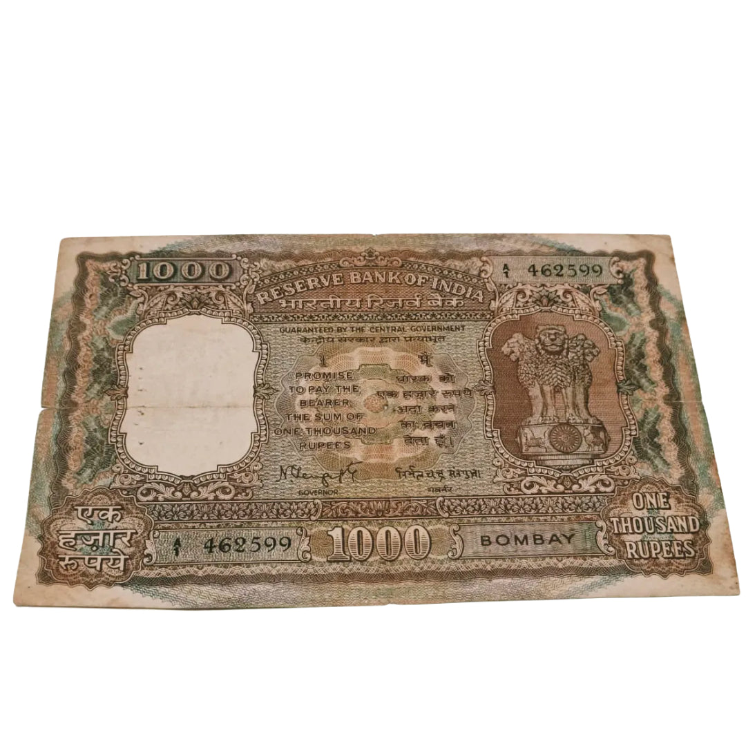 Fafda note Brideshwar Temple