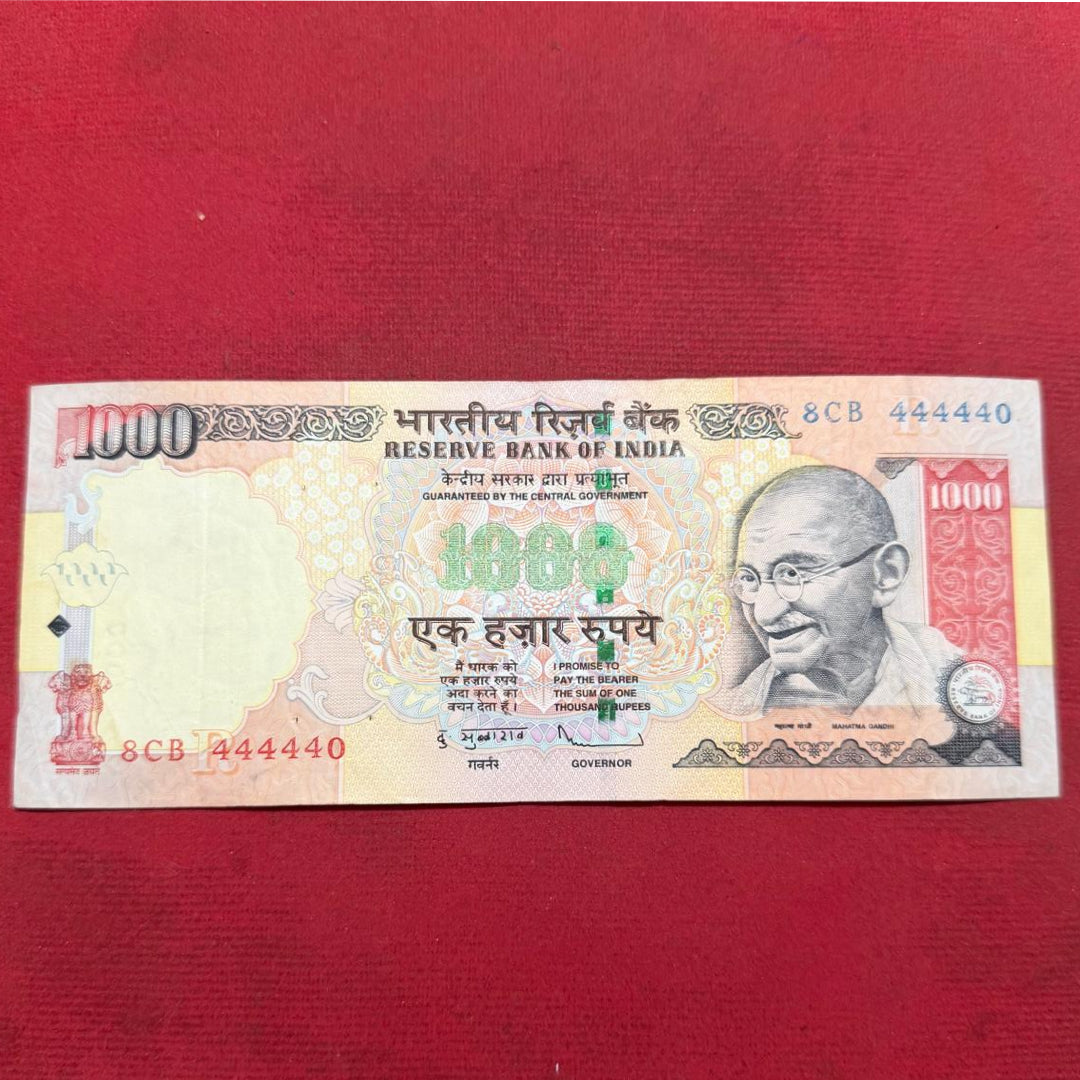 Rs 1000 Note  444440 Fancy Number D Subbarao Sign - Collection Bazzar