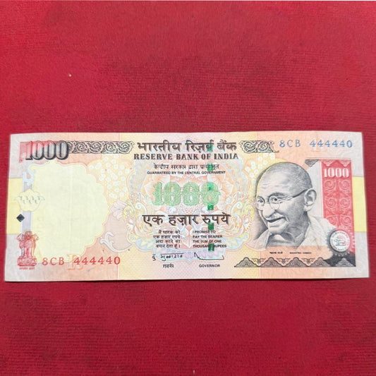 Rs 1000 Note  444440 Fancy Number D Subbarao Sign - Collection Bazzar
