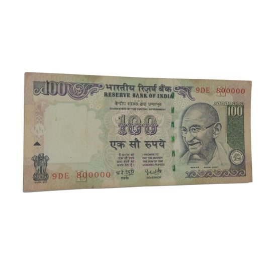 Rs 1000 Note 8 Million Extremely rare | YV Reddy Rare Collectible Items - Collection Bazzar