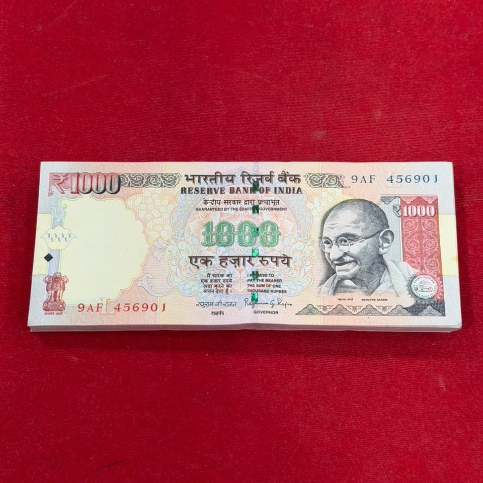 Rs 1000 Note Packet 456901 Serial | Demonetized RBI Issue 100 UNC Notes - Collection Bazzar