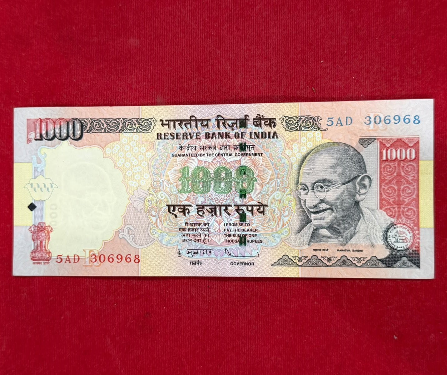 Rs 1000 Old Note Given Different Serial Gov. D Subbarao - Collection Bazzar
