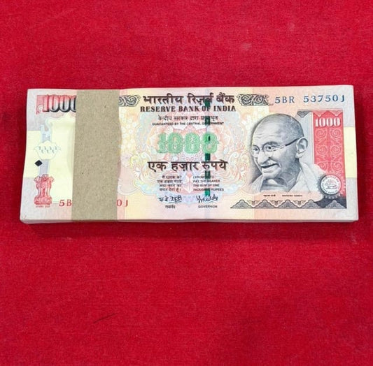 Rs 1000 Old Note Packet | Prefix 5BR Serial 537501–537600 - Collection Bazzar