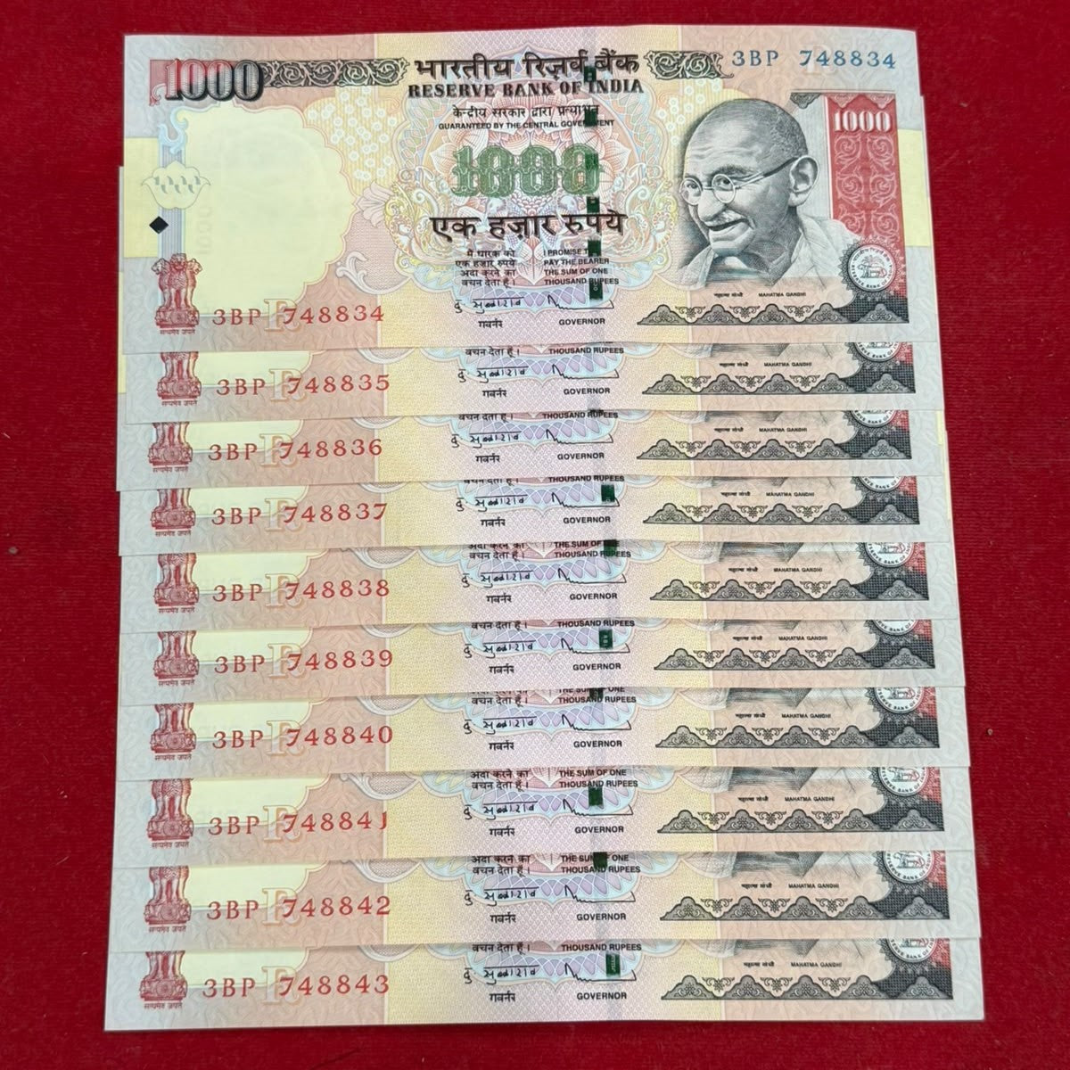 Rs 1000 Old Note Set of 10 Notes 748834 Serialed Gov. D Subbararo - Collection Bazzar