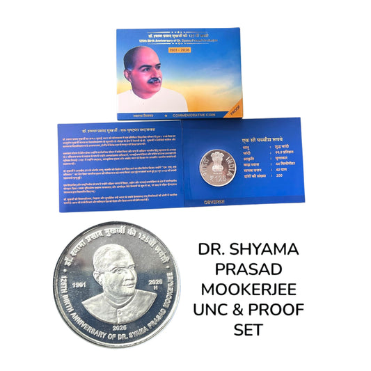 ₹125 Proof Coin Dr. Shyama Prasad Mookerjee 125th Birth Anniversary 1901-2026 | Proof Set - Collection Bazzar