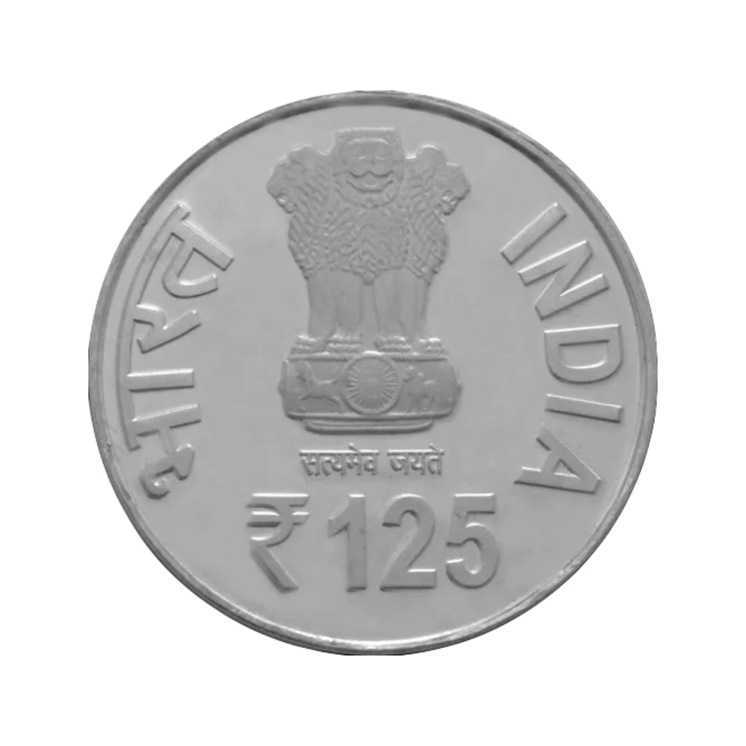 Rs 125 Proof Coin 125th Birth Anniversary of Dr. Syama Prasad Mookerjee Rare Collectible - Collection Bazzar