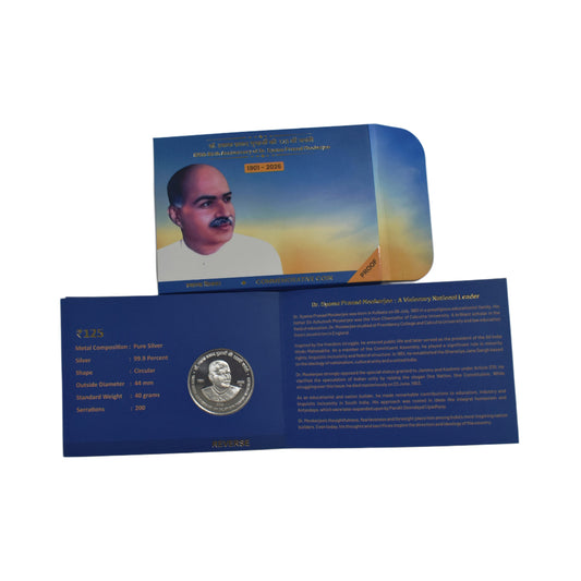 Rs 125 Proof Coin 125th Birth Anniversary of Dr. Syama Prasad Mookerjee Rare Collectible - Collection Bazzar