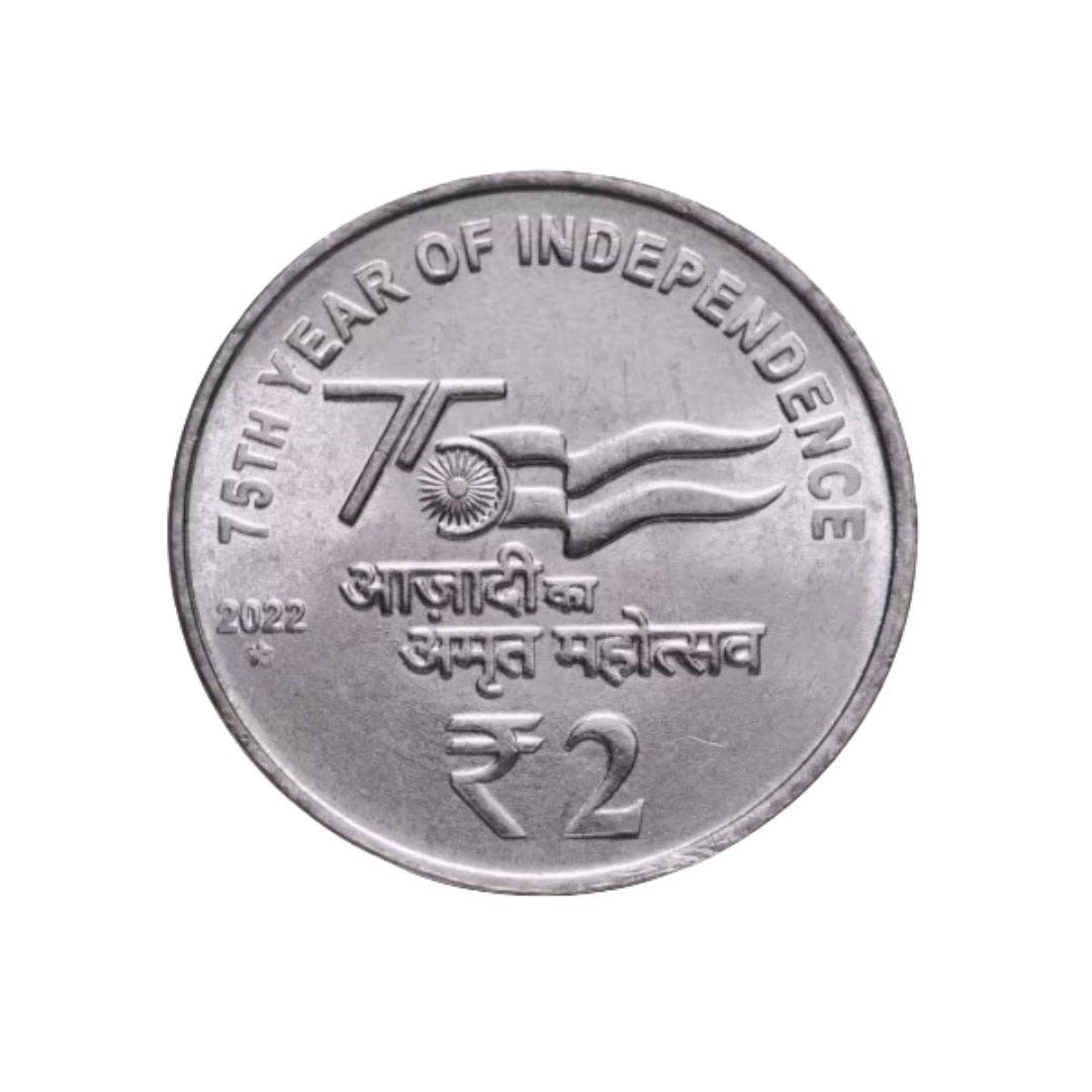 Rs 2 Rare 2021 Years Azadi Ka Amrit Mahotsav Single Coin ₹600 | Hyderabad Mint UNC Condition - Collection Bazzar