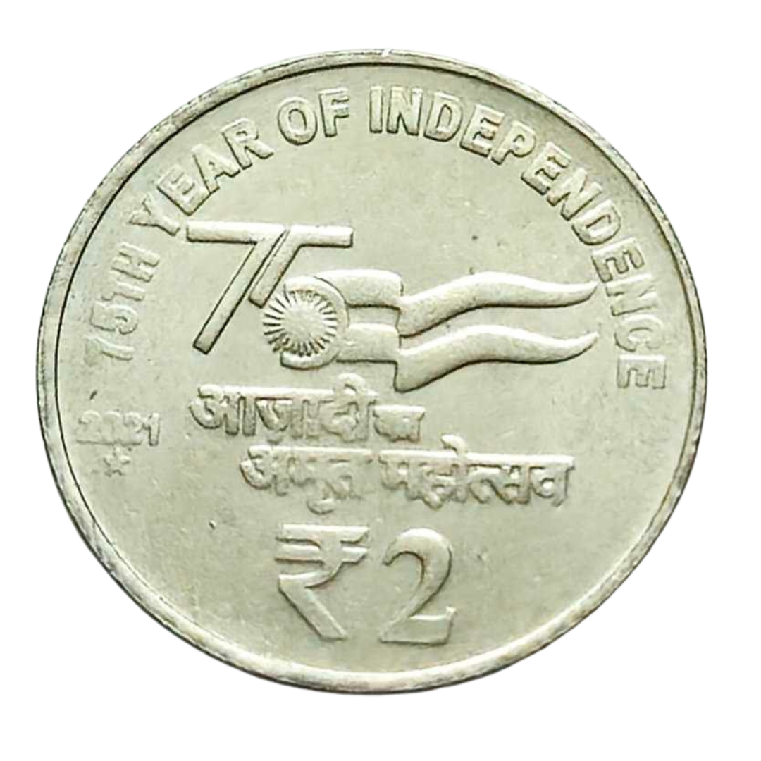 Rs 2 Azadi Ka Amrit Mahotsav AKAM 2021 Single Coin Hyderabad Mint UNC Condition - Collection Bazzar