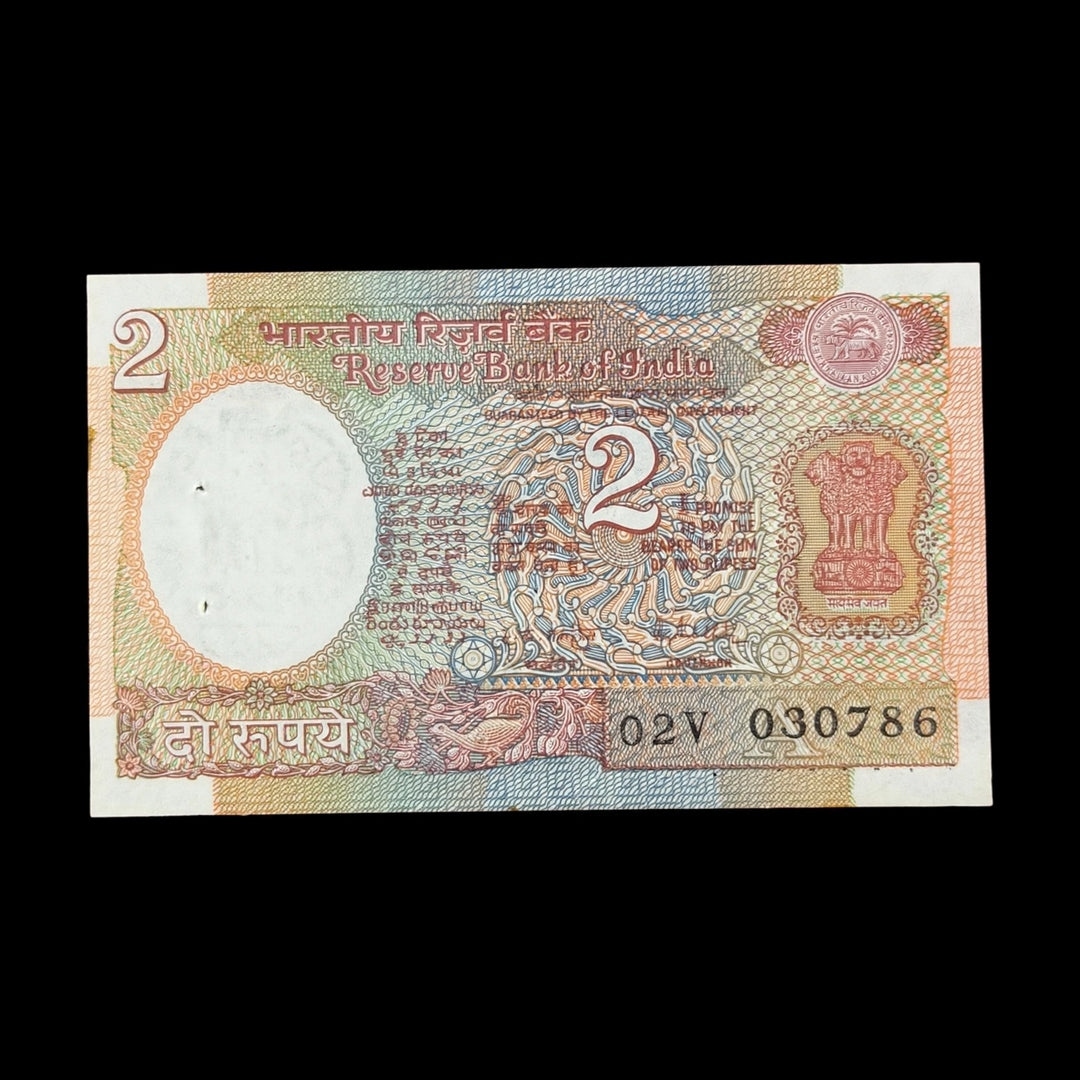 Rs 2 Birthday Note 030786 July 3 Plus 786 Gov R N Malhotra Rare Collectible - Collection Bazzar