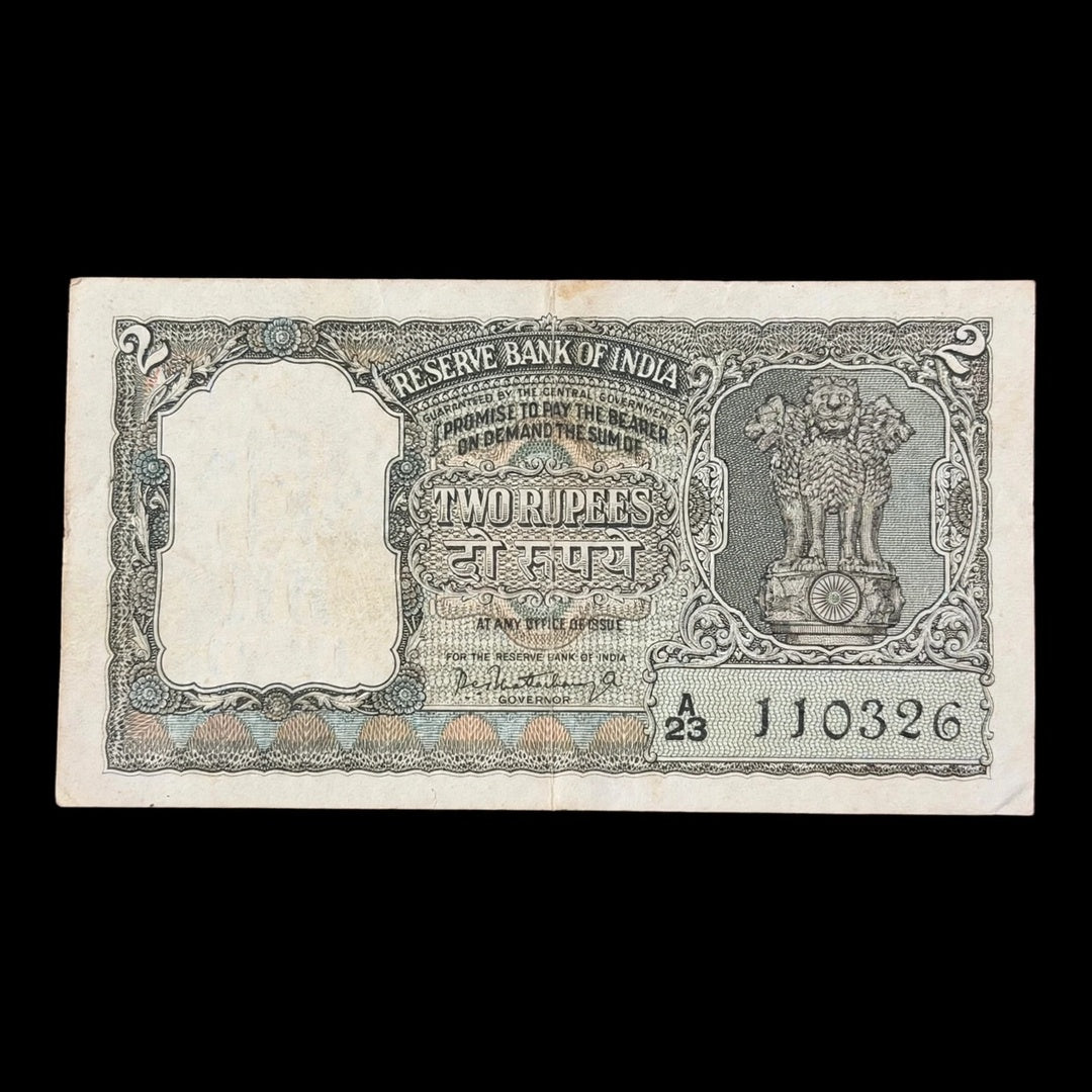 Rs 2 Birthday Note 110326 March 11 Gov P C Bhattacharya Rare Collectible - Collection Bazzar