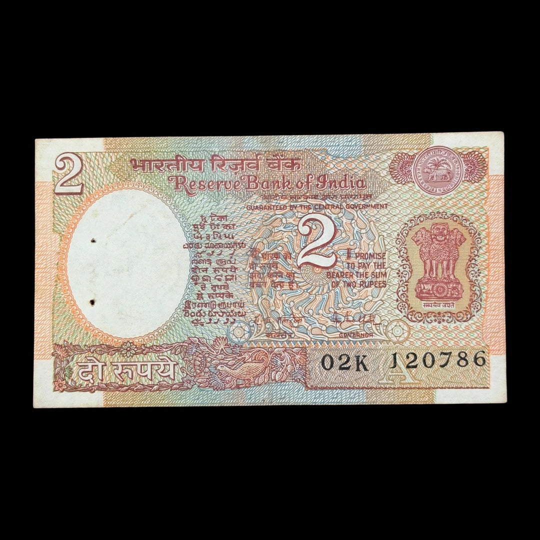 Rs 2 Birthday Note 120786 July 12 Plus 786 Gov R N Malhotra Rare Collectible - Collection Bazzar
