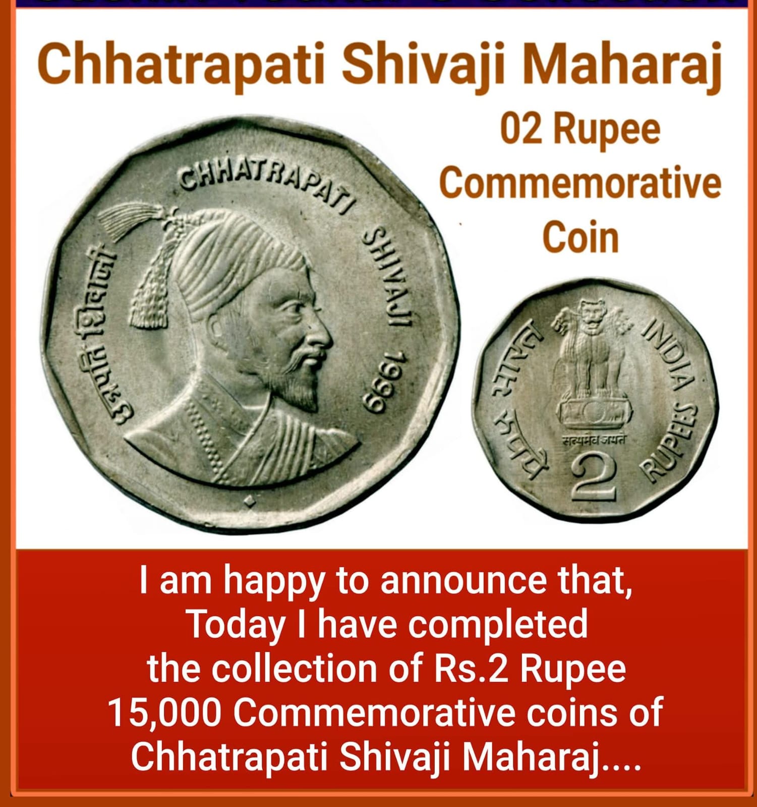 Rs 2 Chhatrapati Shivaji Maharaj Coin hydrabad mint extremely rare limited stock - Collection Bazzar