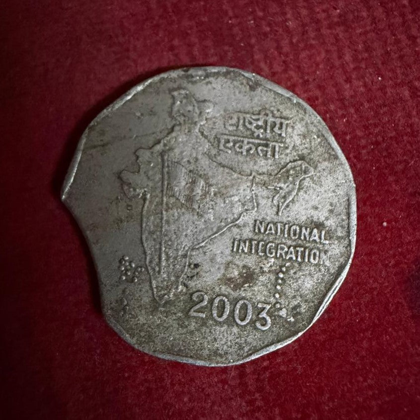 Rs 2 Coi National Integeration 2003 Edge Cutting error - Collection Bazzar