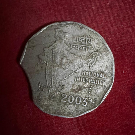 Rs 2 Coi National Integeration 2003 Edge Cutting error - Collection Bazzar