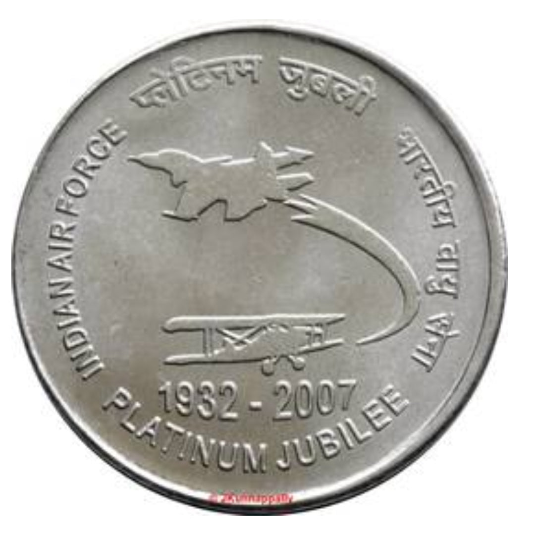 Rs 2 Coin Air Force Gem Bunc 1 Coin Available With Capsule Rare - Collection Bazzar