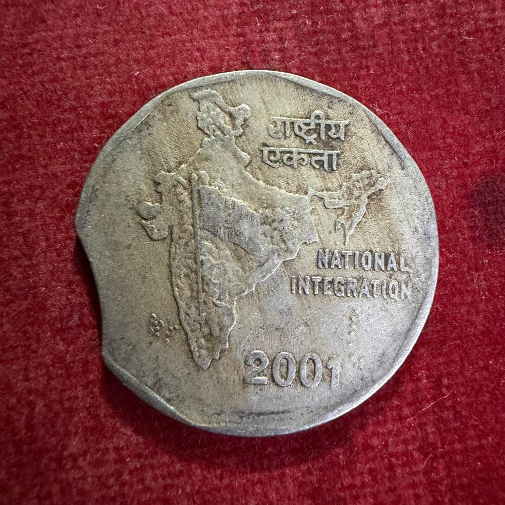 Rs 2 Coin Error & Misprint National Integeration Edge Cutting - Collection Bazzar