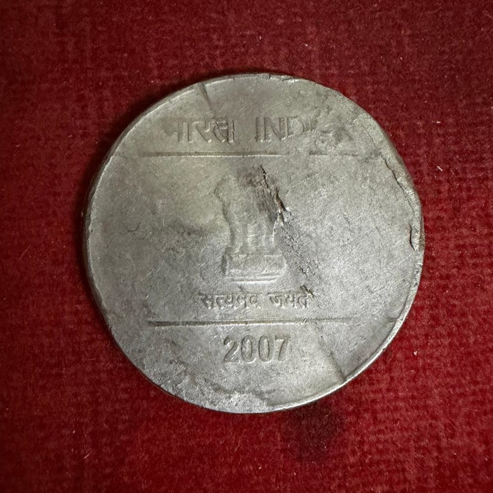 Rs 2 Coin Error & Misprint Stuck Bend Error Coin 2007 Rare - Collection Bazzar
