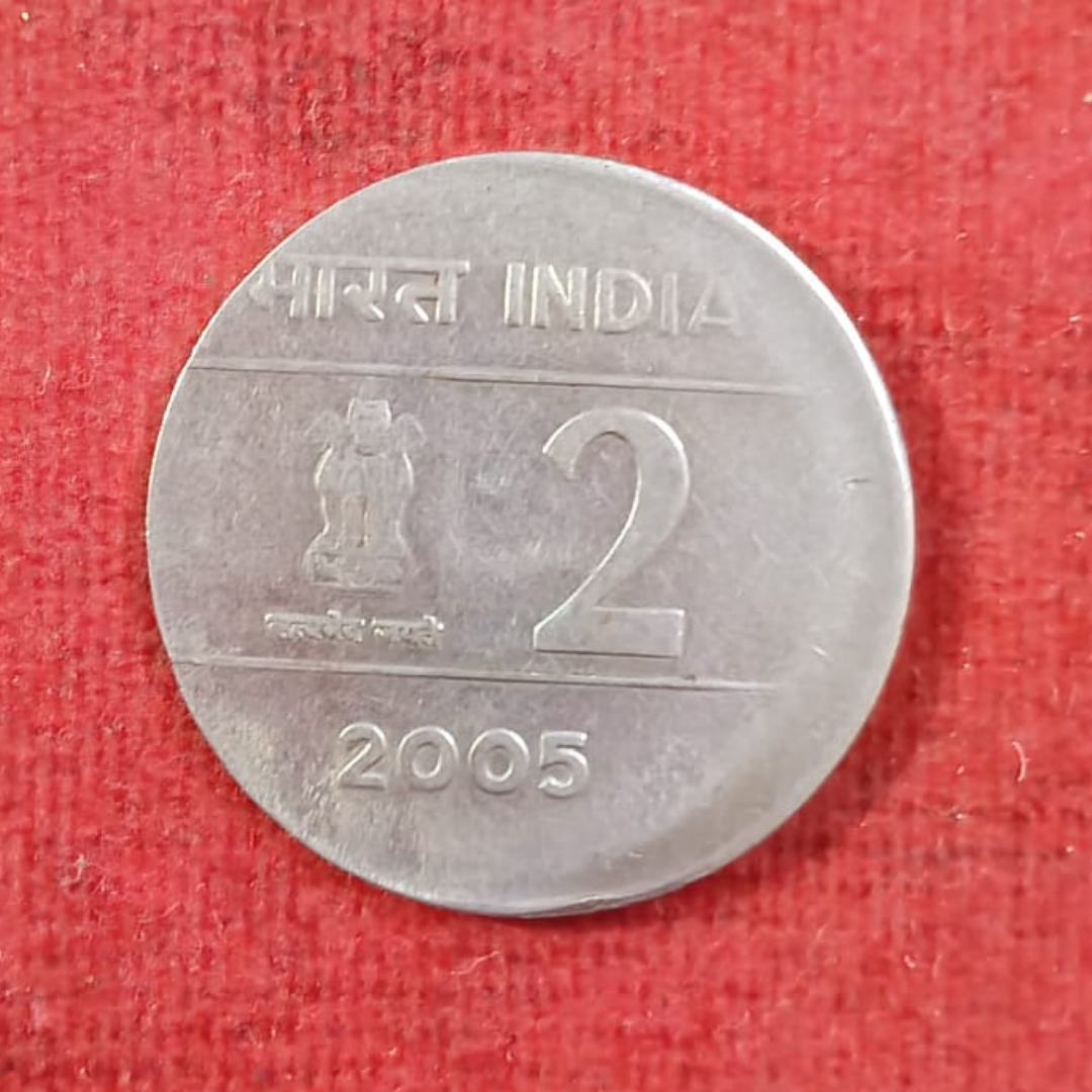 Rs 2 Coin Error Printing Stuck Cross 2005 Coin Rare - Collection Bazzar