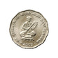 Rs 2 Coin Saint Tukaram Coin Excellent Condition