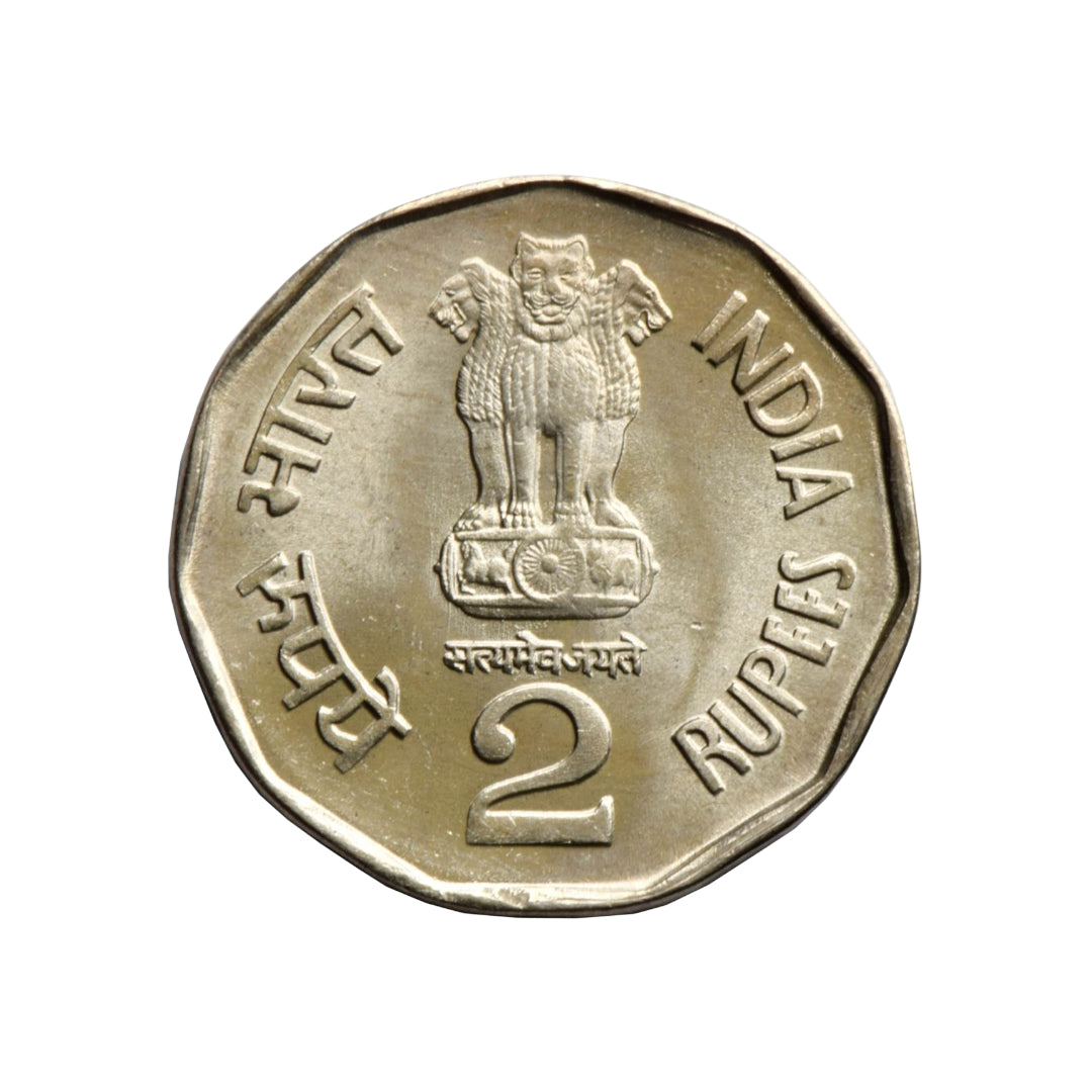 Rs 2 Coin Saint Tukaram Coin Excellent Condition