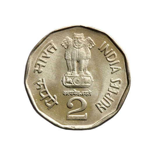 Rs 2 Coin Saint Tukaram Coin Excellent Condition