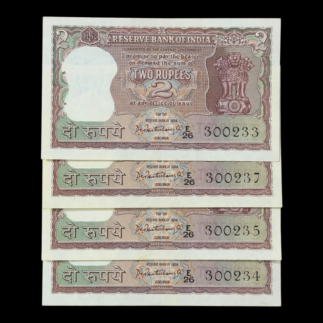 Rs 2 Diamond Notes Lot Gov P C Bhattacharya Rare Collectible - Collection Bazzar