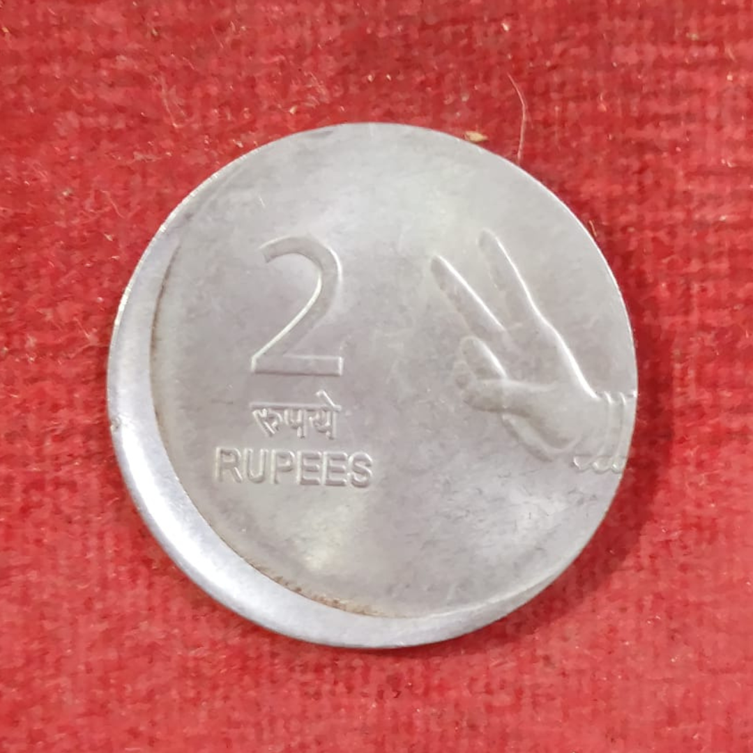 Rs 2 Error Coin or Shifting Error 2009 Rare Item - Collection Bazzar